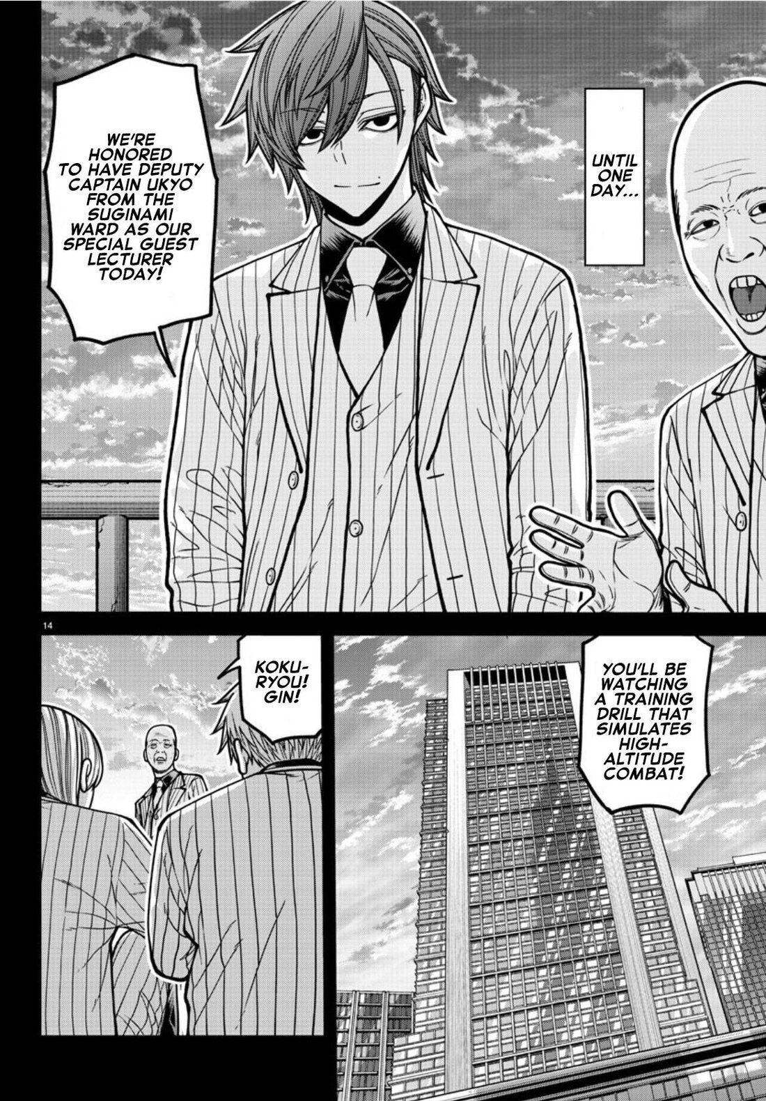 Read Tougen Anki (en) Manga Online