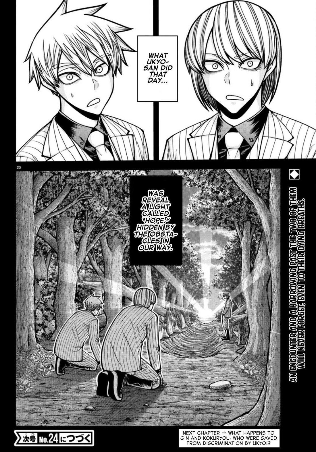 Read Tougen Anki (en) Manga Online