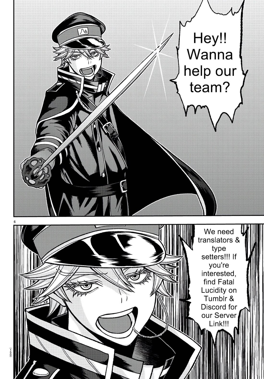 Read Tougen Anki (en) Manga Online