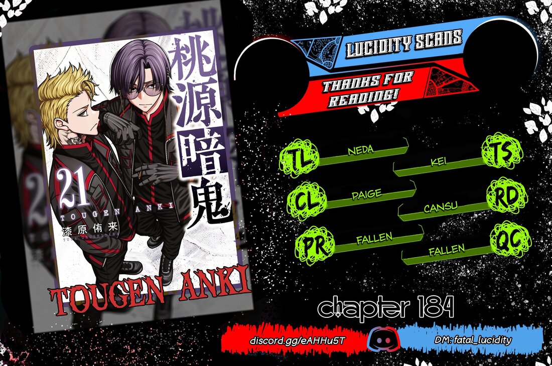 Read Tougen Anki (en) Manga Online