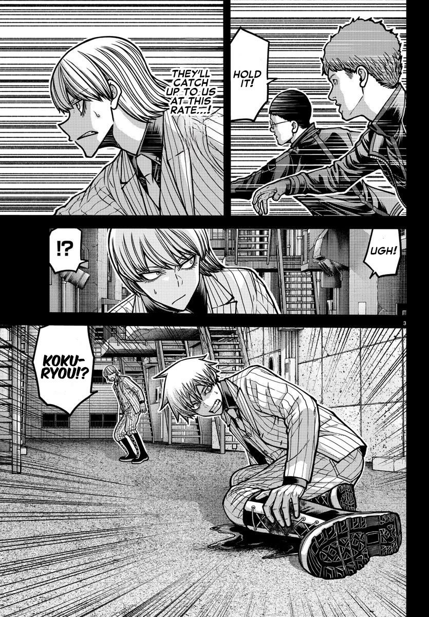 Read Tougen Anki (en) Manga Online