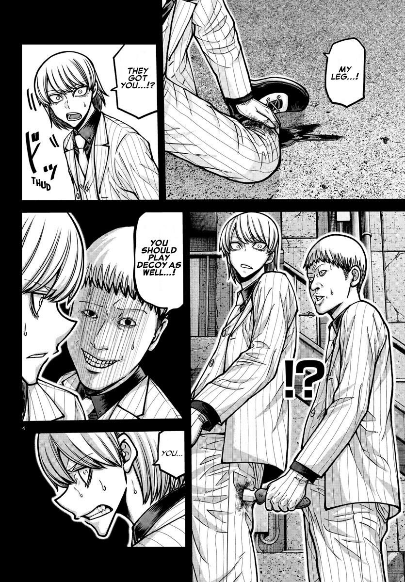 Read Tougen Anki (en) Manga Online