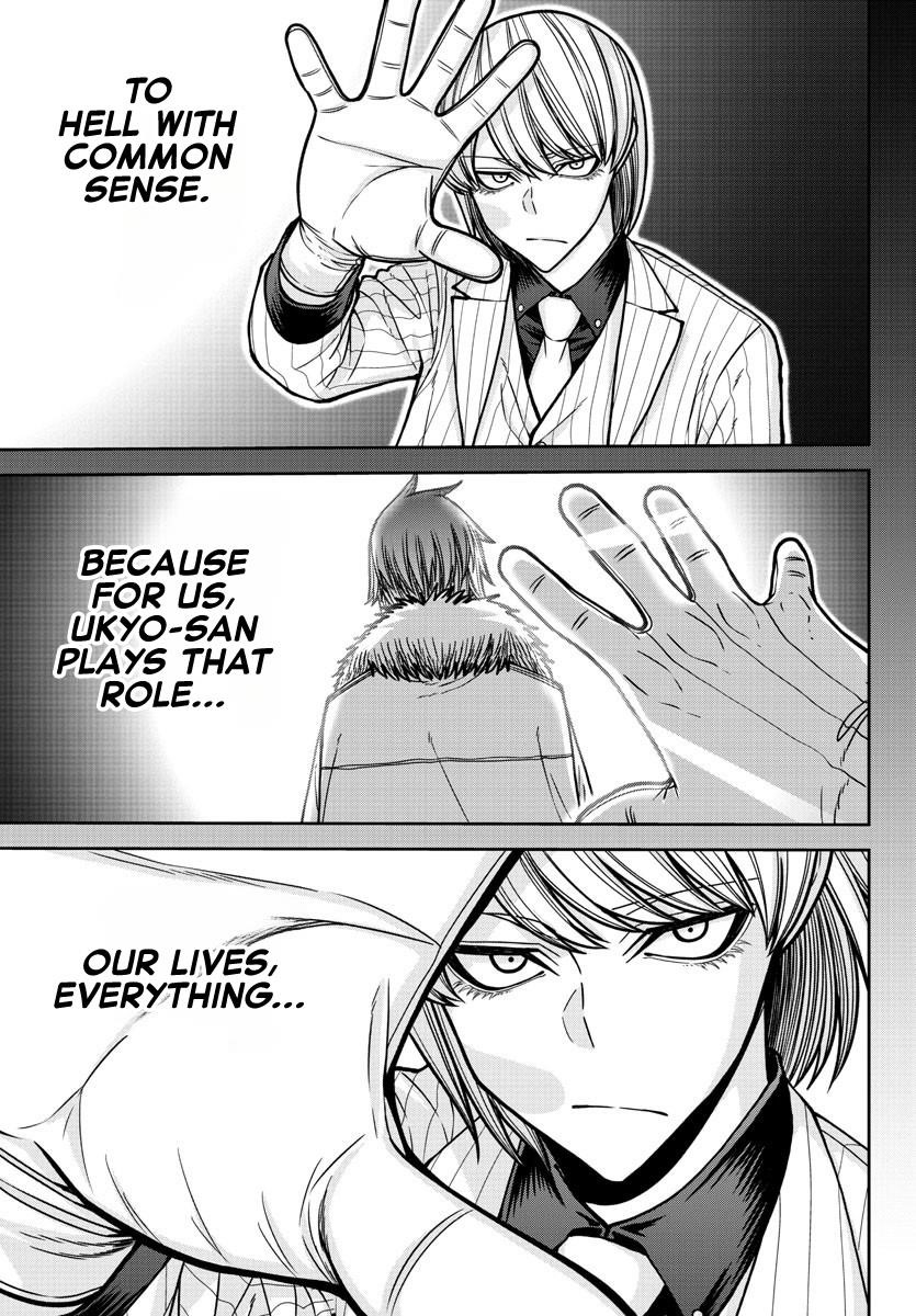 Read Tougen Anki (en) Manga Online