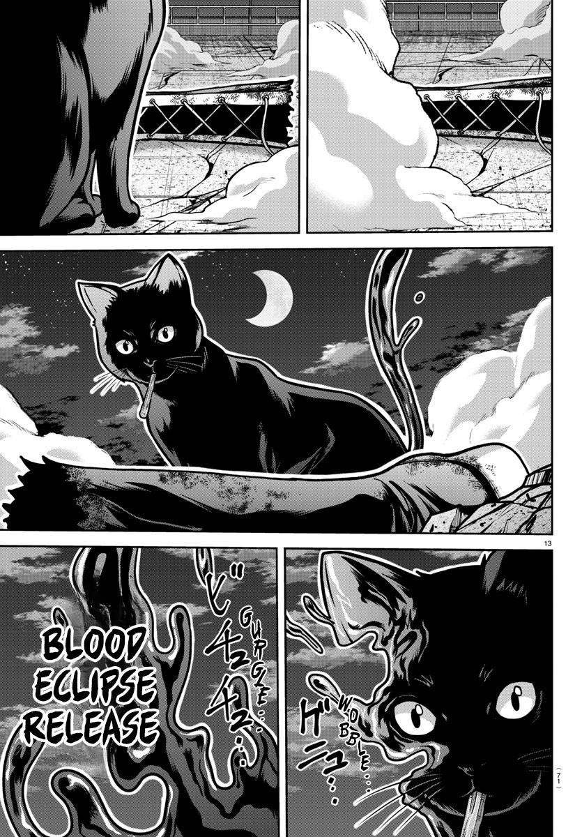 Read Tougen Anki (en) Manga Online