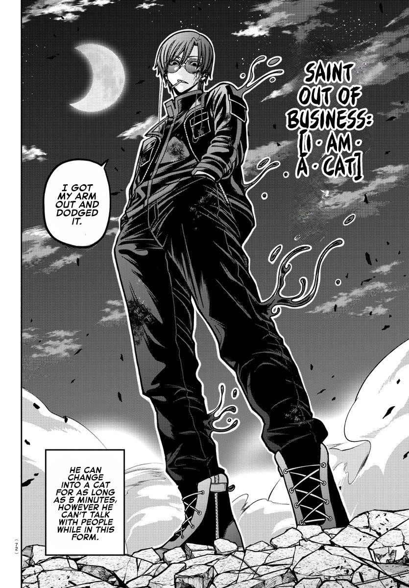 Read Tougen Anki (en) Manga Online