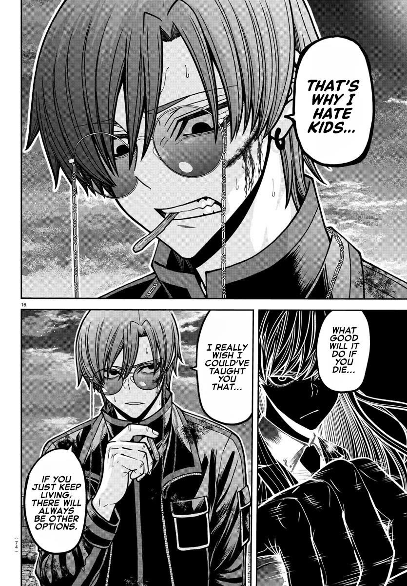 Read Tougen Anki (en) Manga Online