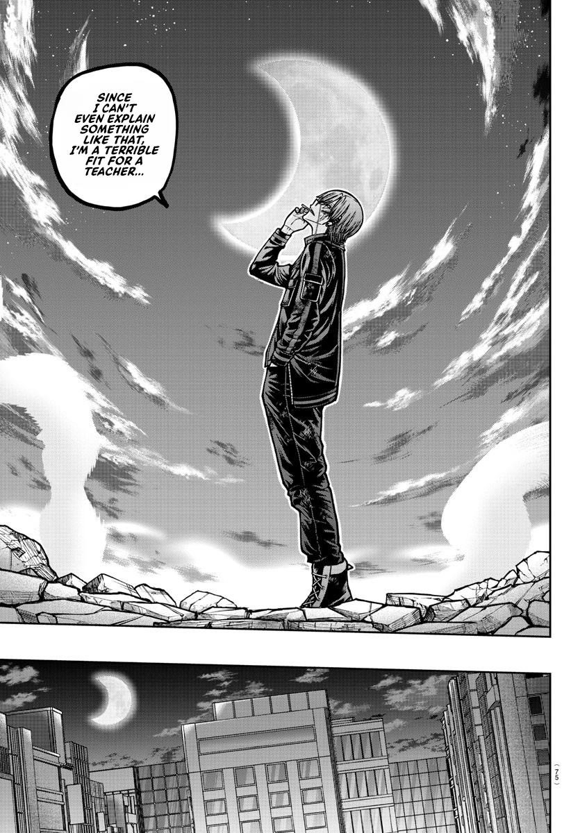 Read Tougen Anki (en) Manga Online