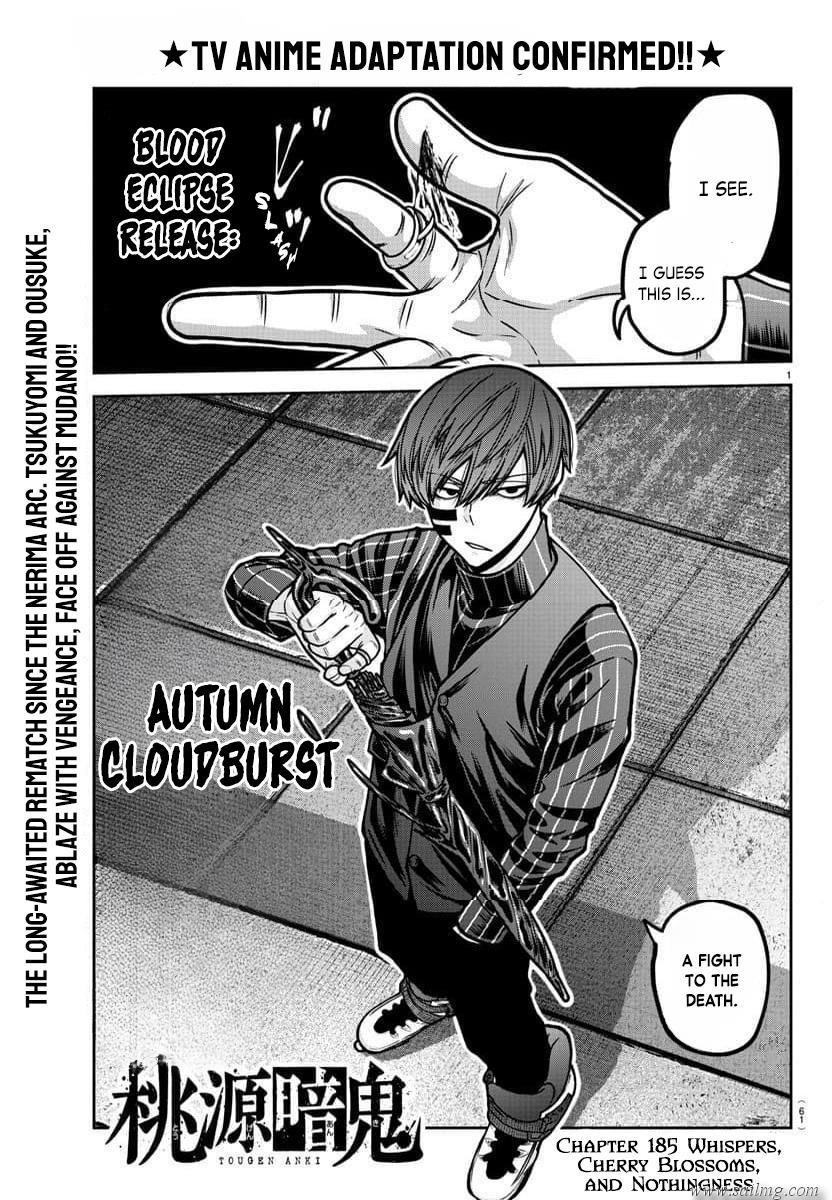 Read Tougen Anki (en) Manga Online