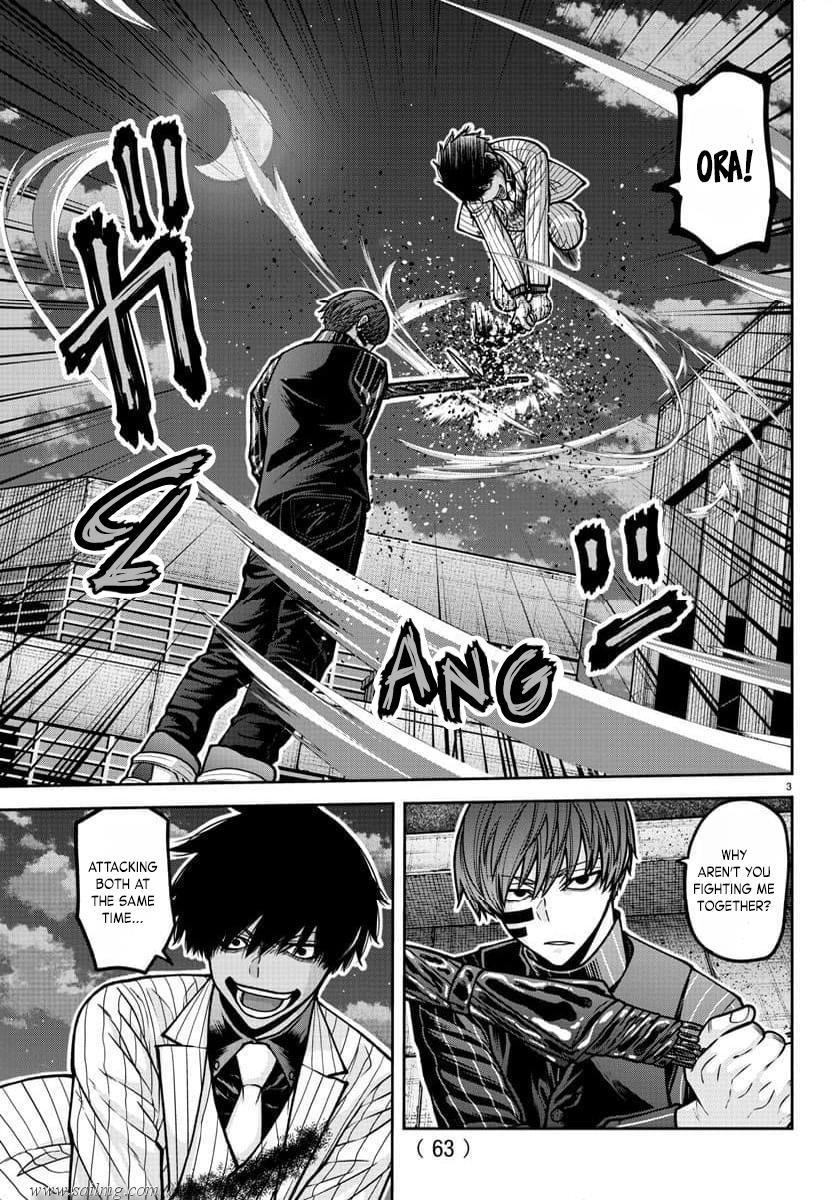 Read Tougen Anki (en) Manga Online