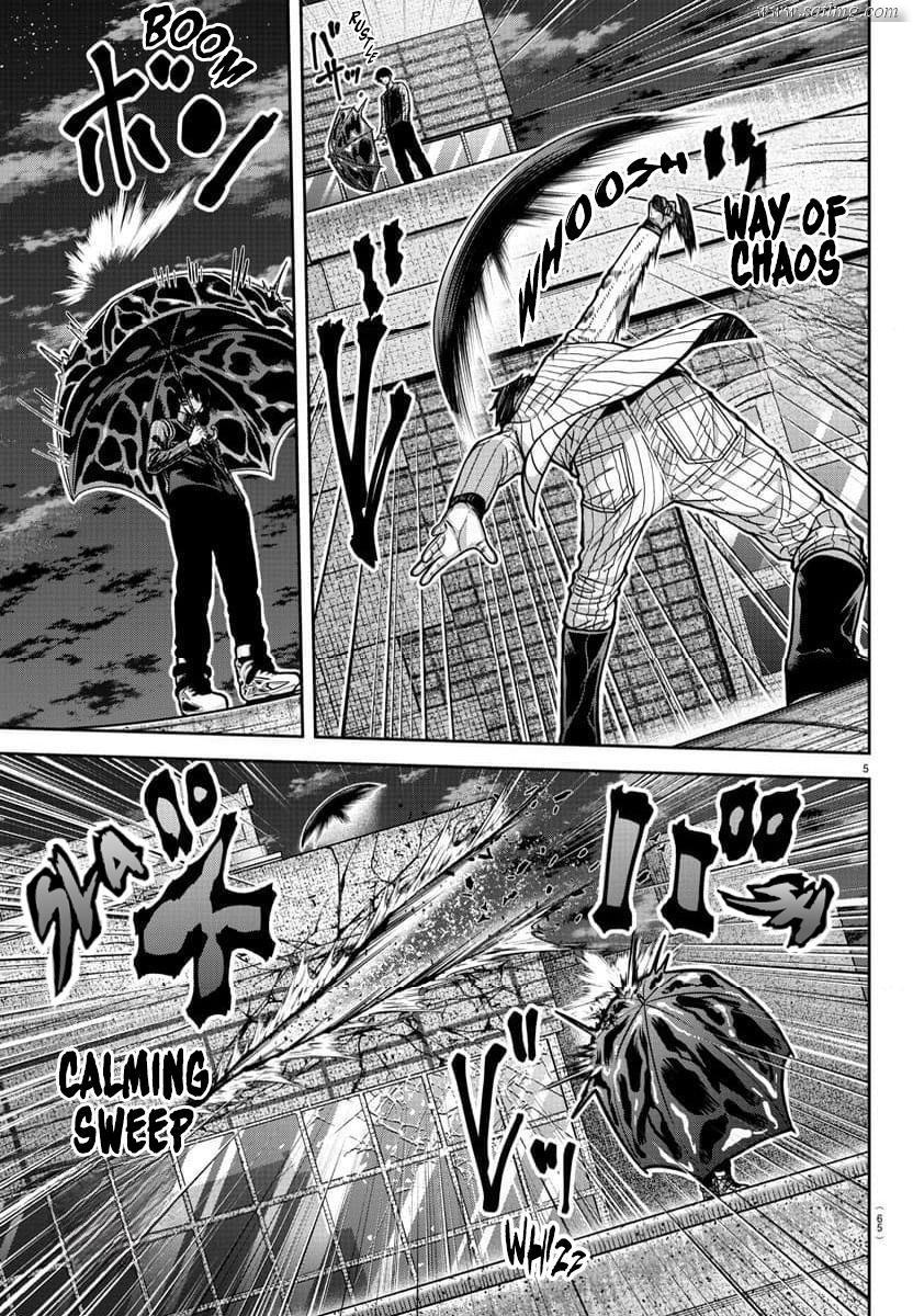 Read Tougen Anki (en) Manga Online