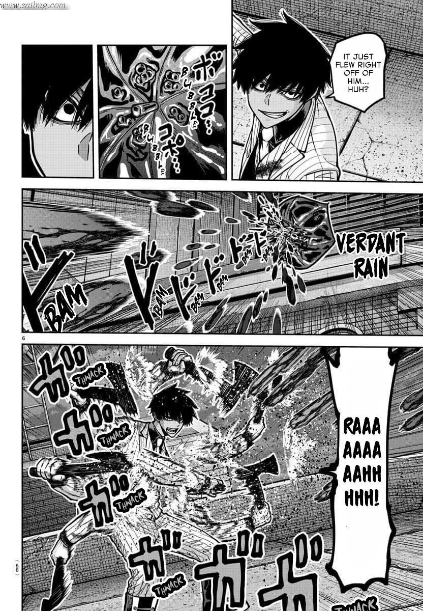 Read Tougen Anki (en) Manga Online