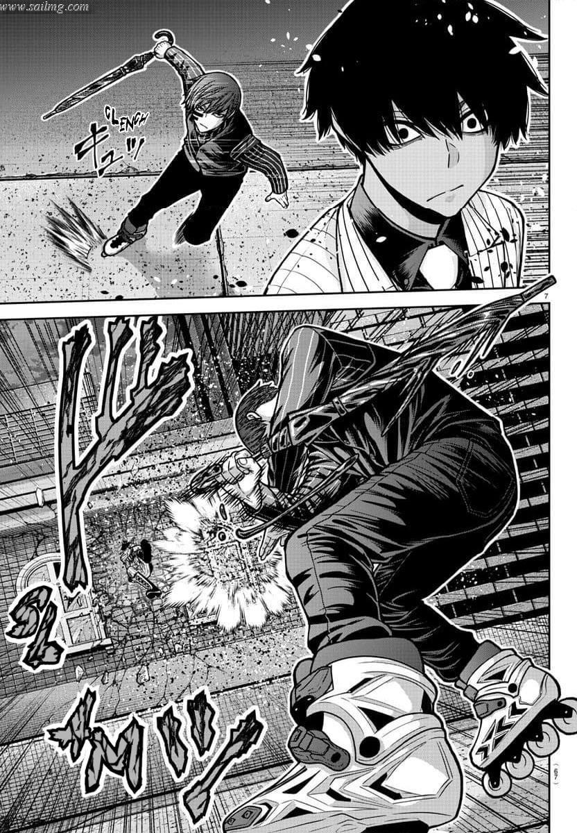 Read Tougen Anki (en) Manga Online