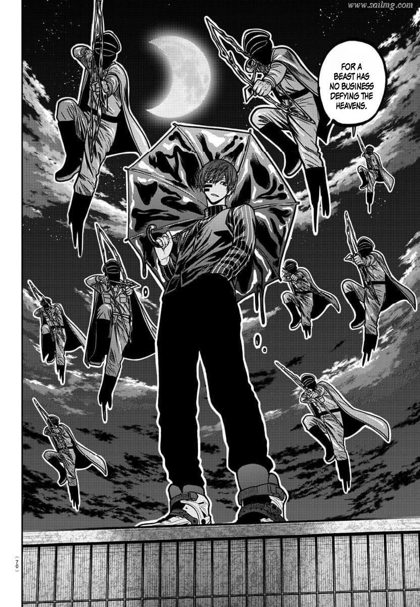 Read Tougen Anki (en) Manga Online