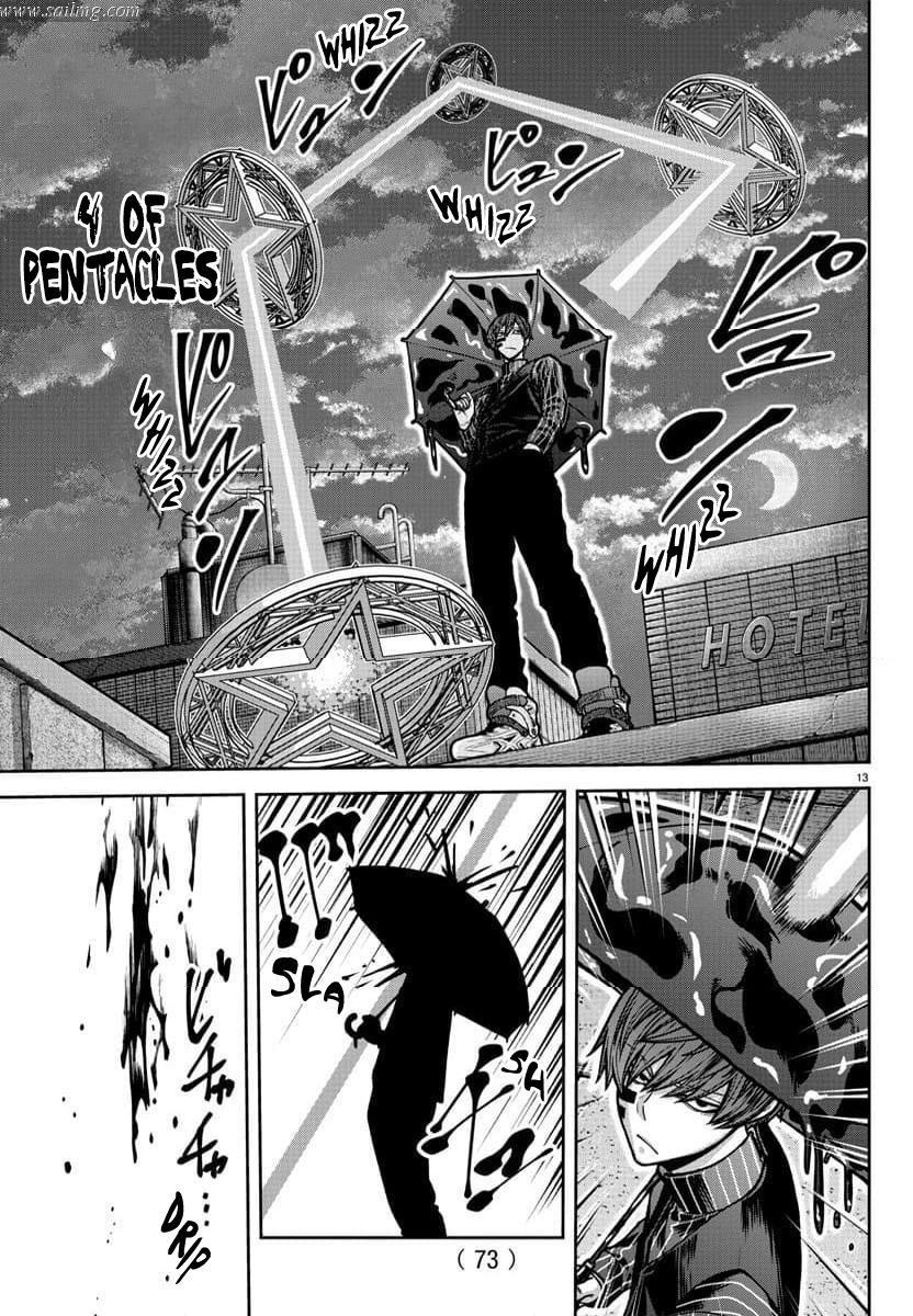 Read Tougen Anki (en) Manga Online