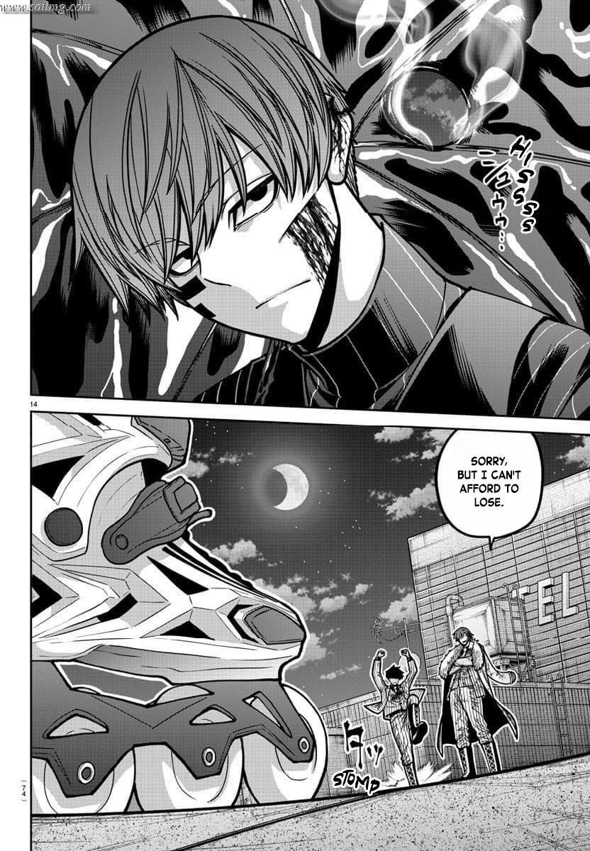 Read Tougen Anki (en) Manga Online