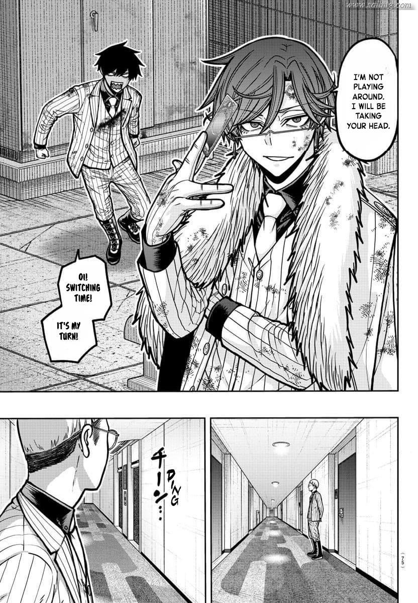 Read Tougen Anki (en) Manga Online