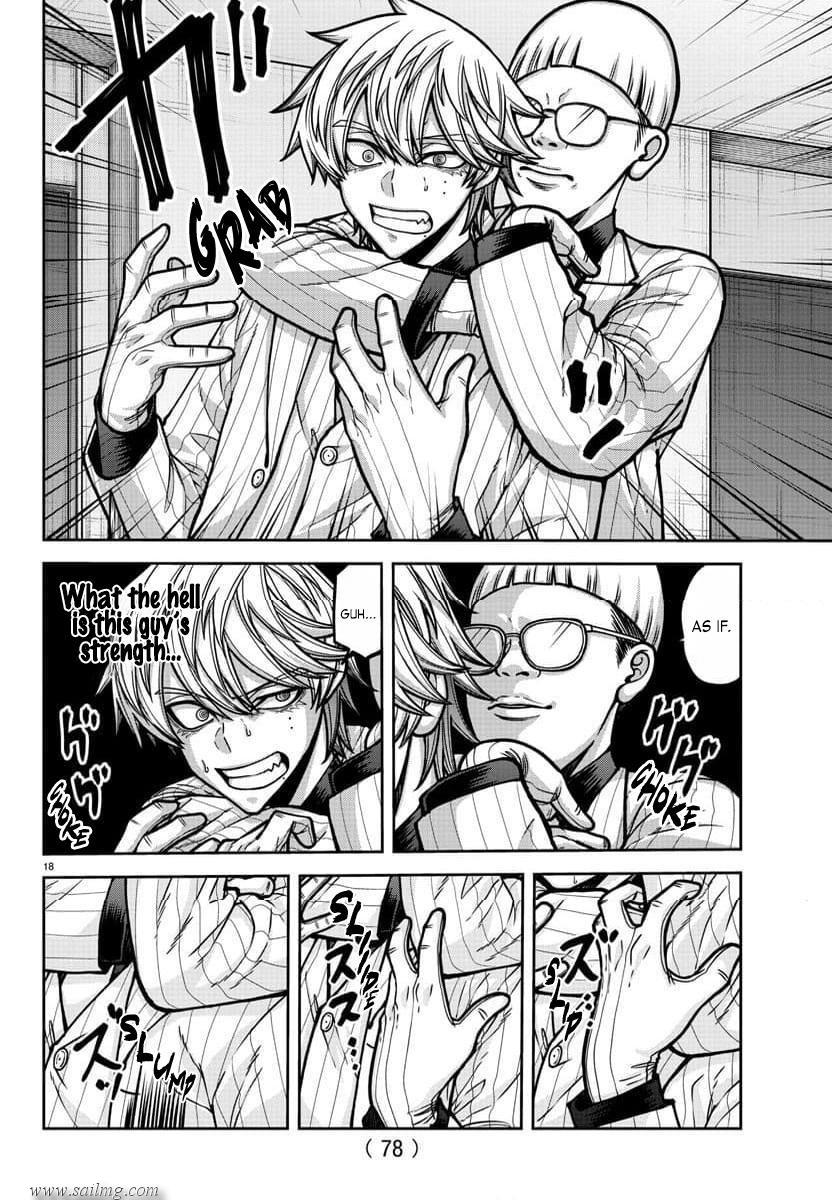 Read Tougen Anki (en) Manga Online