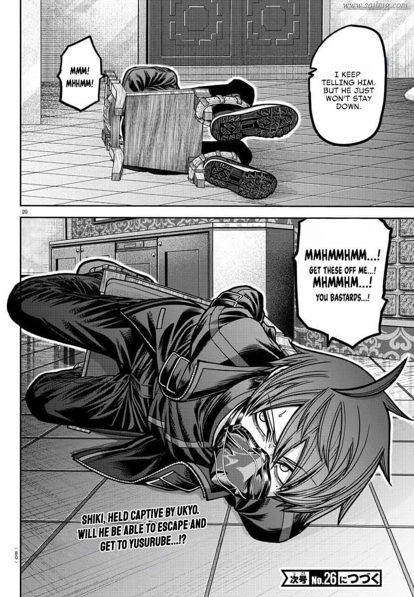 Read Tougen Anki (en) Manga Online