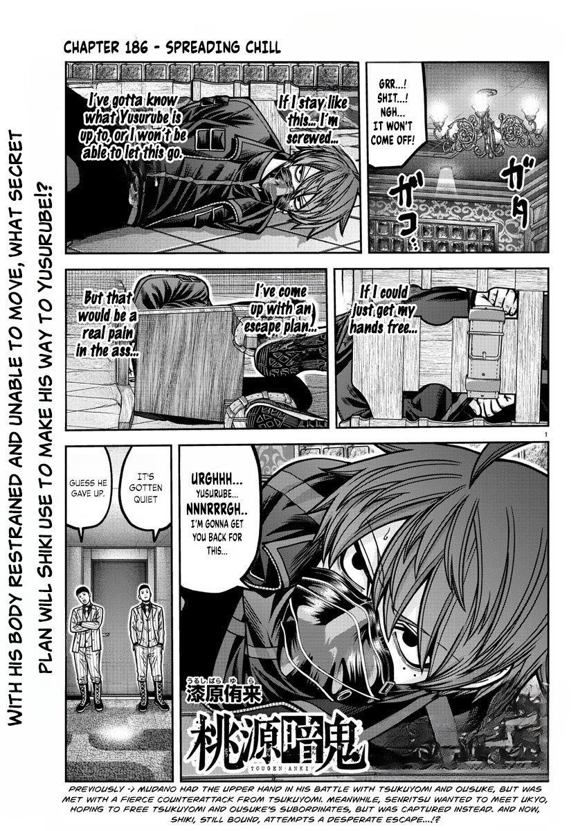 Read Tougen Anki (en) Manga Online