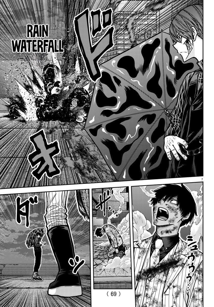 Read Tougen Anki (en) Manga Online