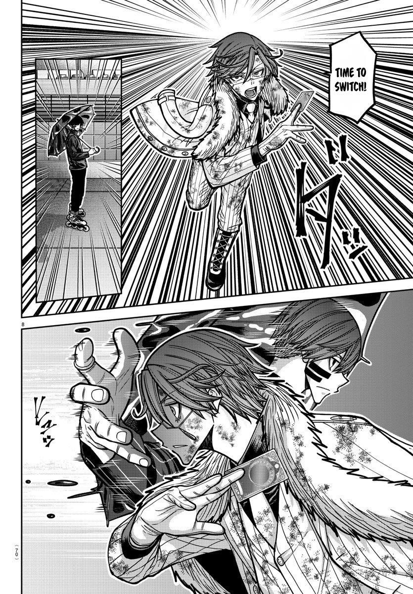 Read Tougen Anki (en) Manga Online