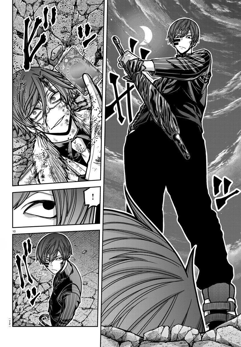 Read Tougen Anki (en) Manga Online