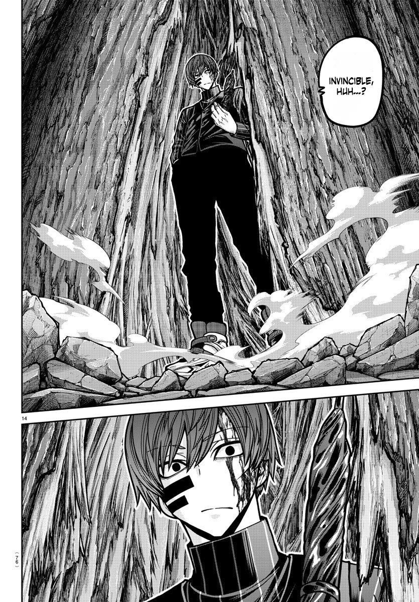 Read Tougen Anki (en) Manga Online