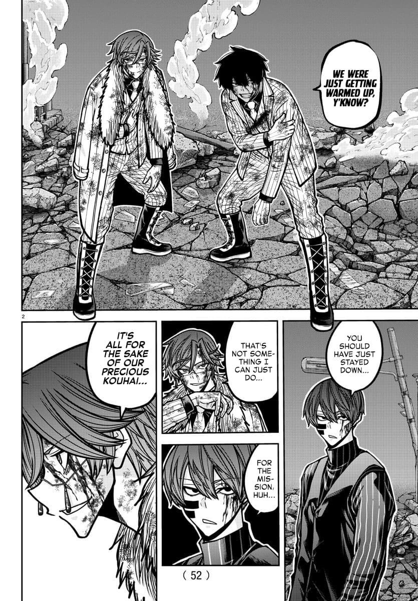 Read Tougen Anki (en) Manga Online