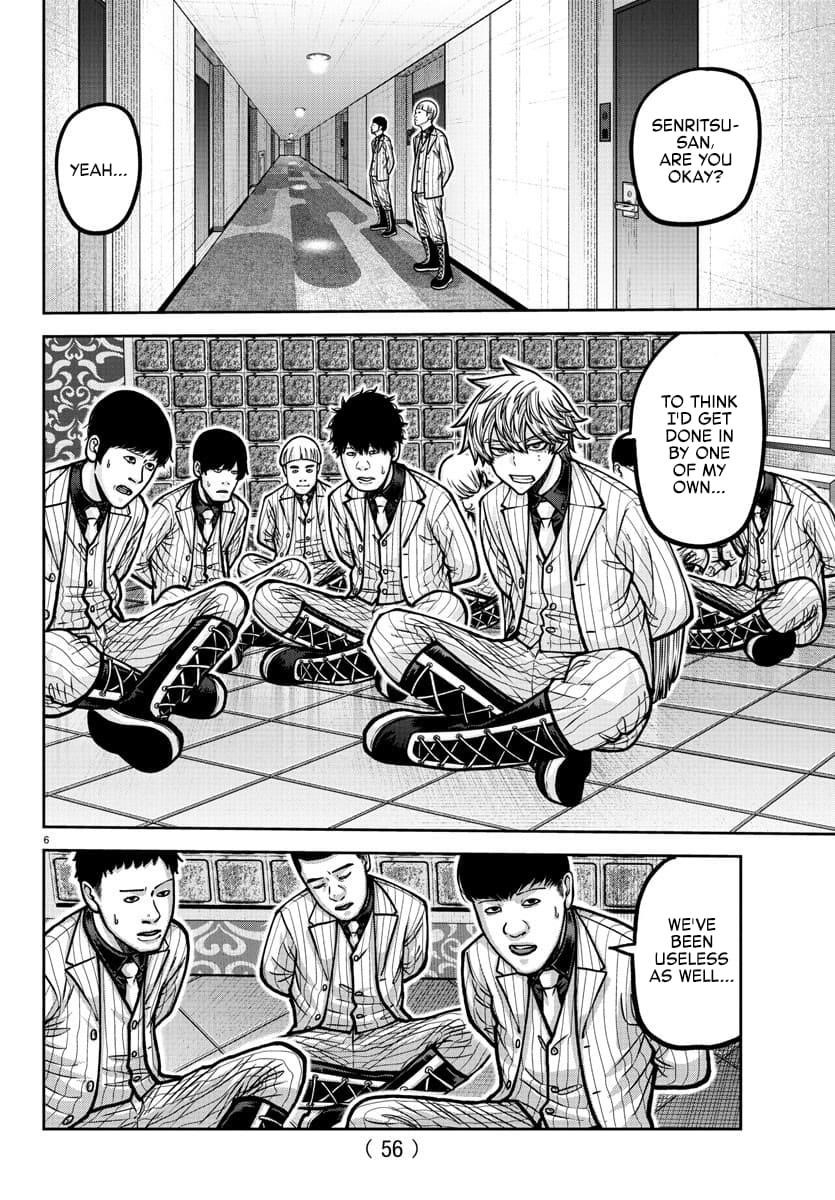 Read Tougen Anki (en) Manga Online