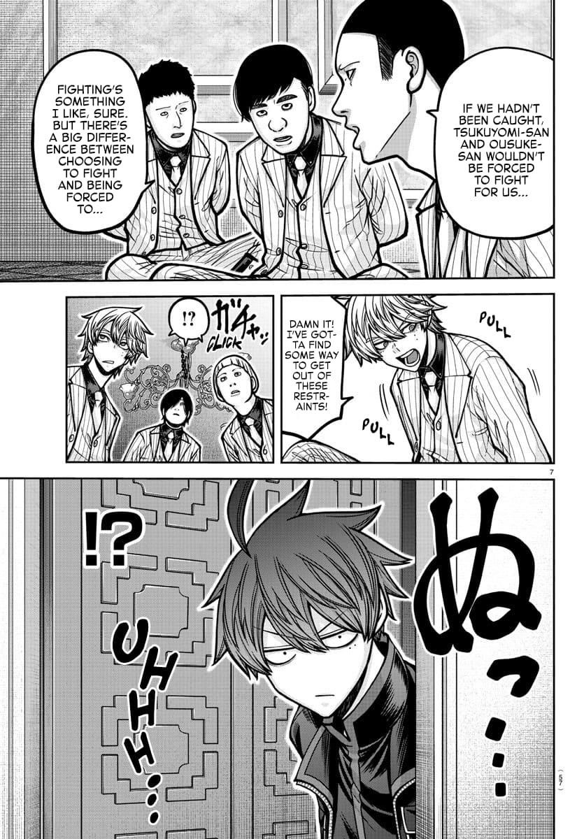 Read Tougen Anki (en) Manga Online