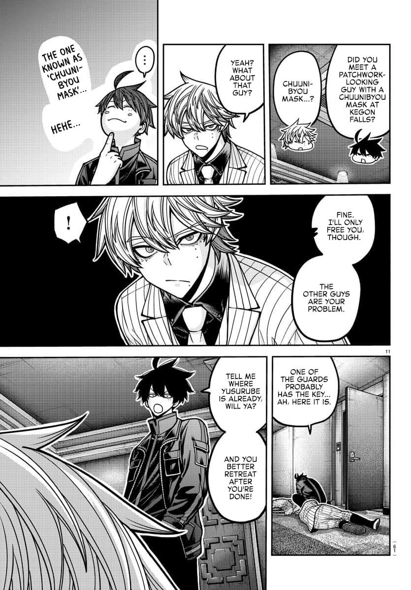 Read Tougen Anki (en) Manga Online