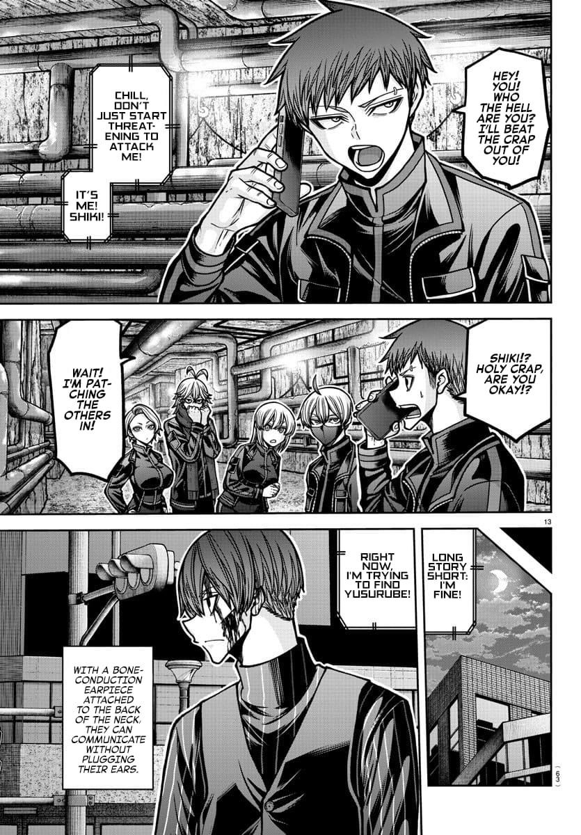 Read Tougen Anki (en) Manga Online