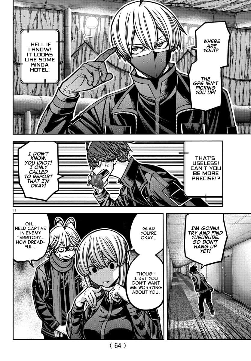 Read Tougen Anki (en) Manga Online