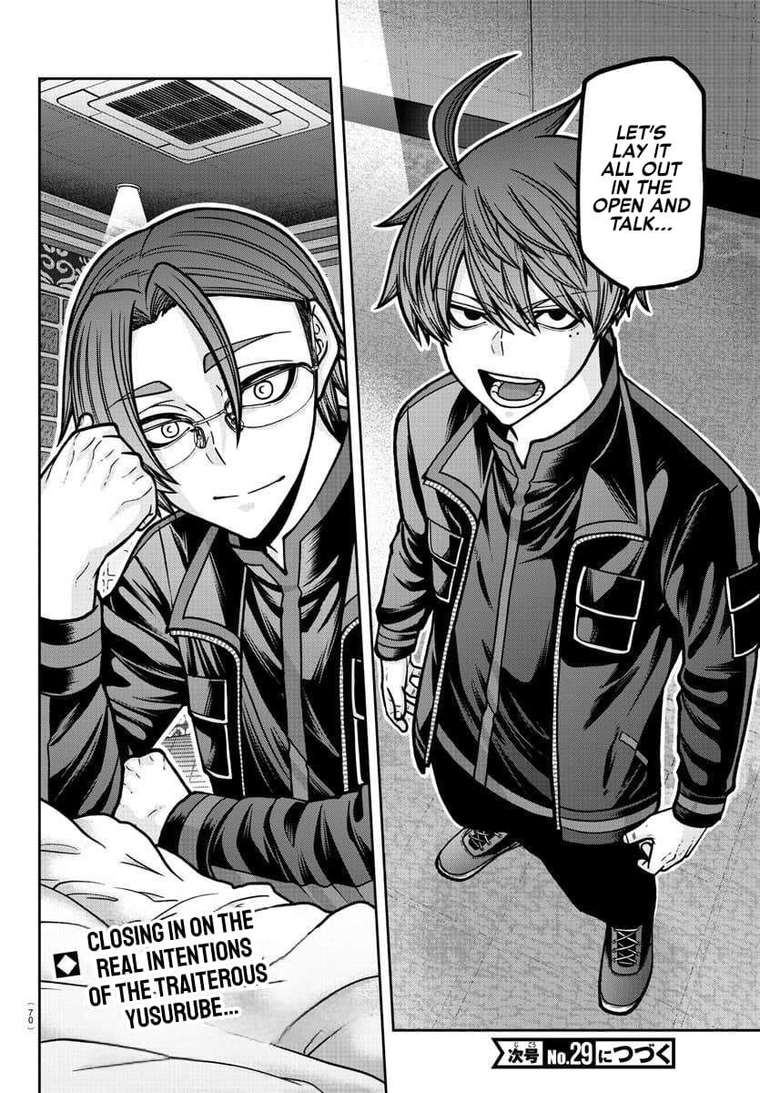 Read Tougen Anki (en) Manga Online