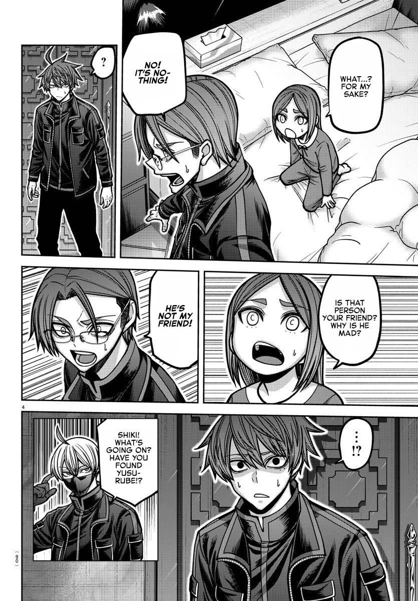 Read Tougen Anki (en) Manga Online