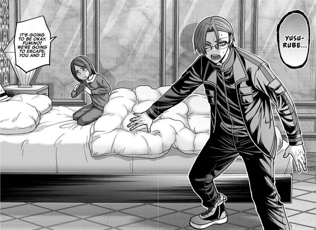 Read Tougen Anki (en) Manga Online