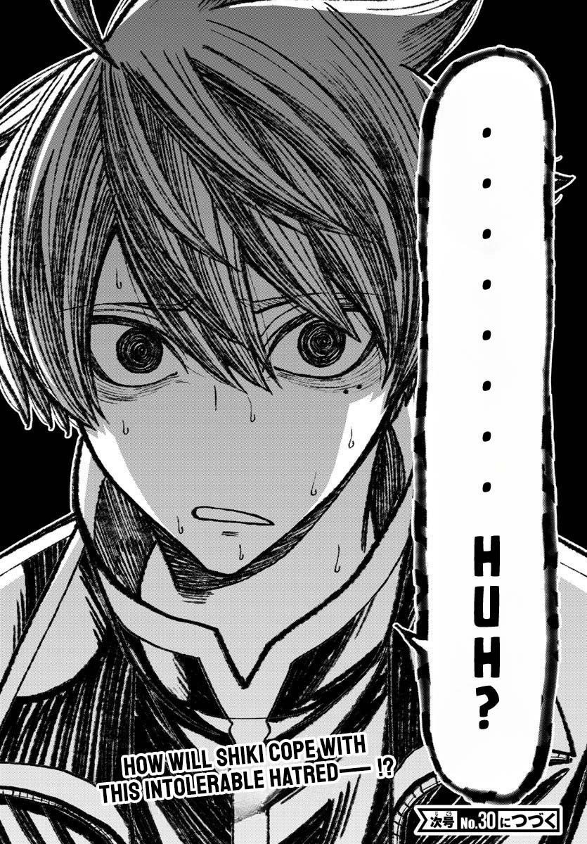 Read Tougen Anki (en) Manga Online