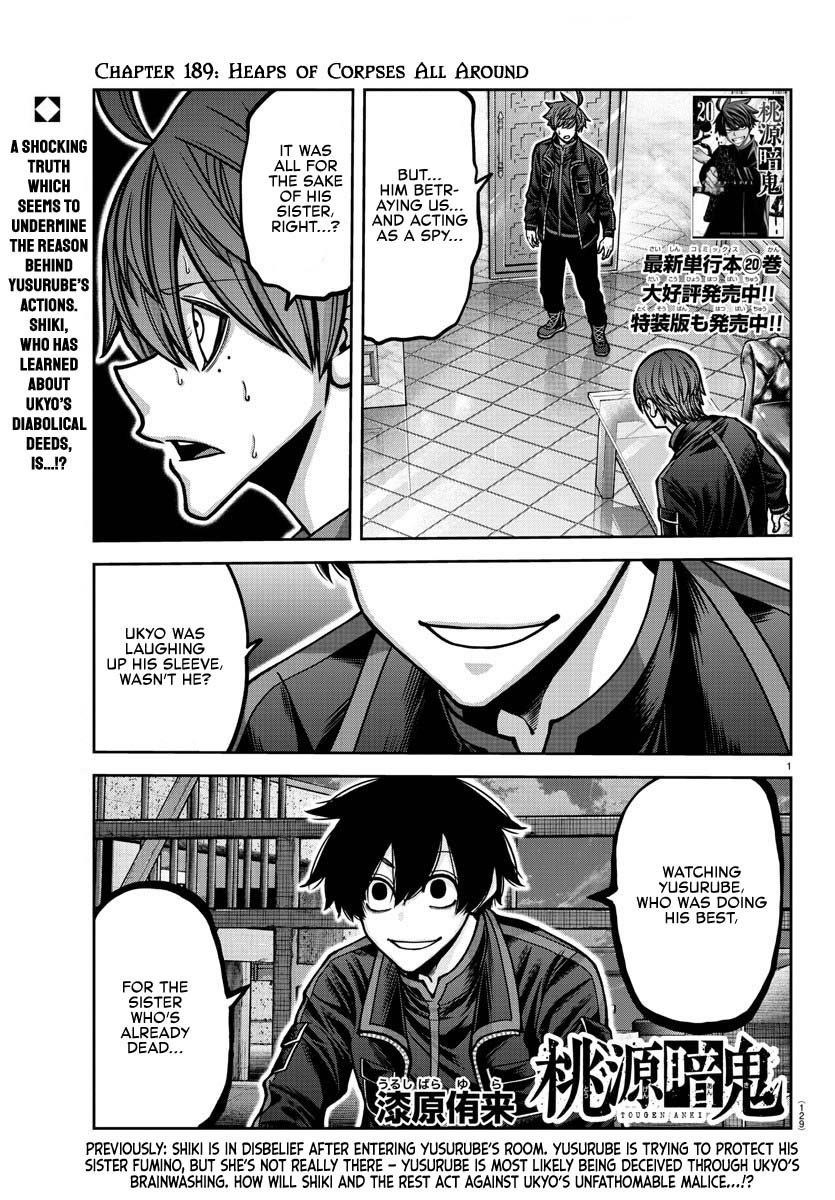 Read Tougen Anki (en) Manga Online