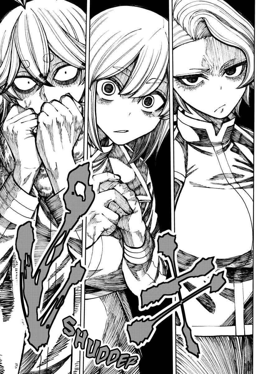 Read Tougen Anki (en) Manga Online