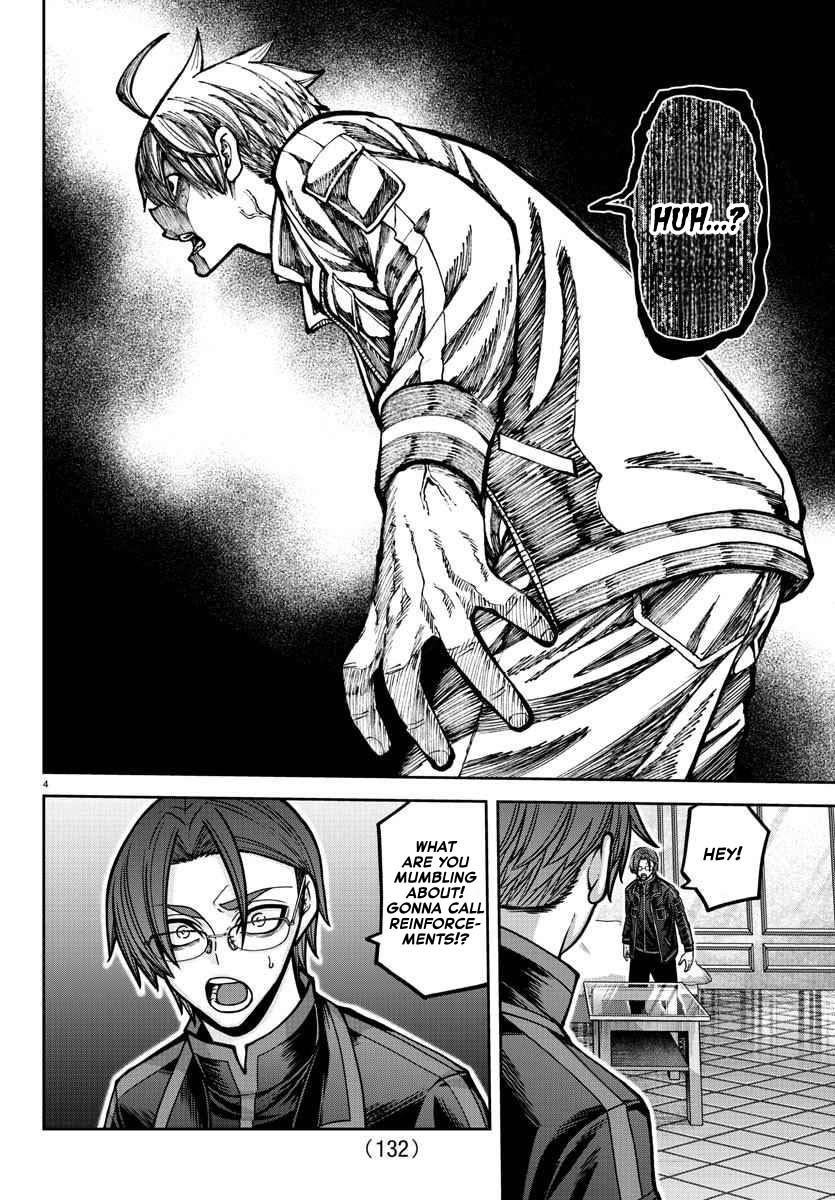 Read Tougen Anki (en) Manga Online