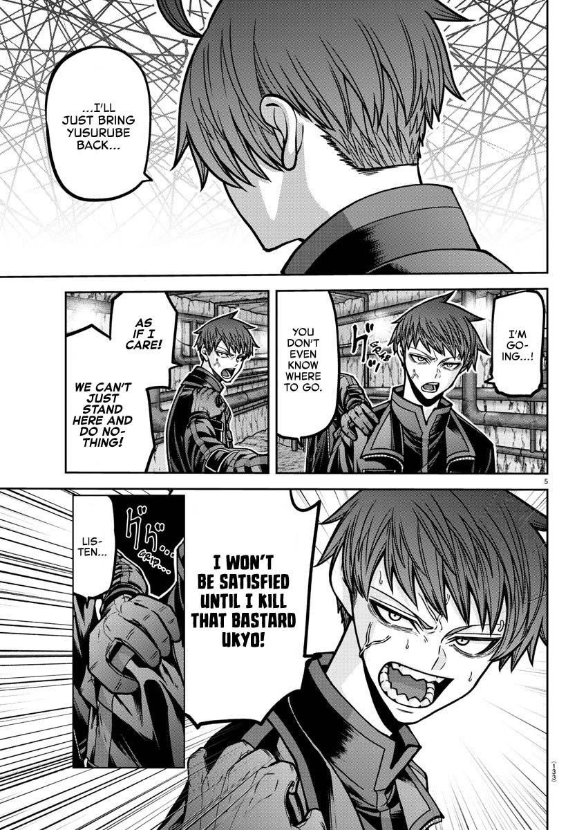 Read Tougen Anki (en) Manga Online