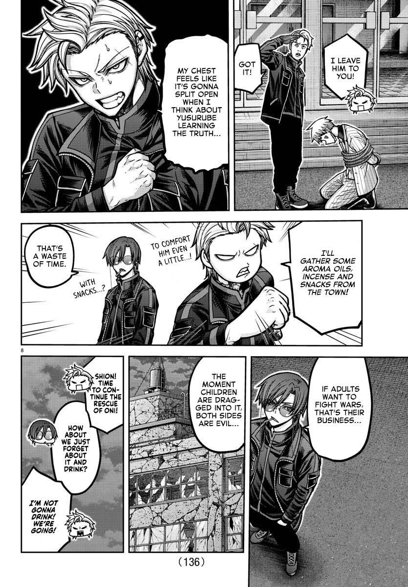 Read Tougen Anki (en) Manga Online