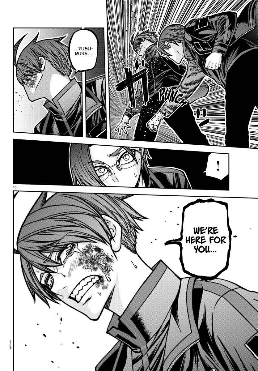 Read Tougen Anki (en) Manga Online