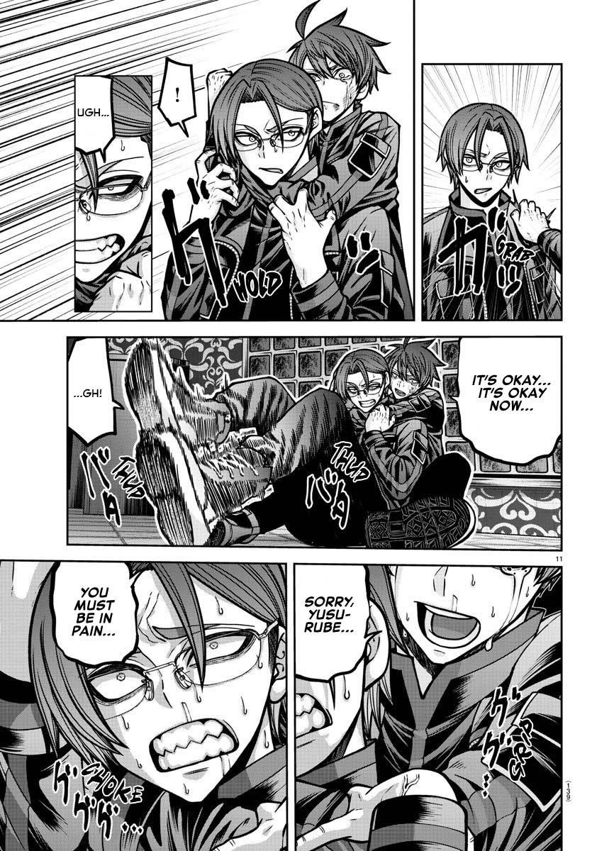 Read Tougen Anki (en) Manga Online