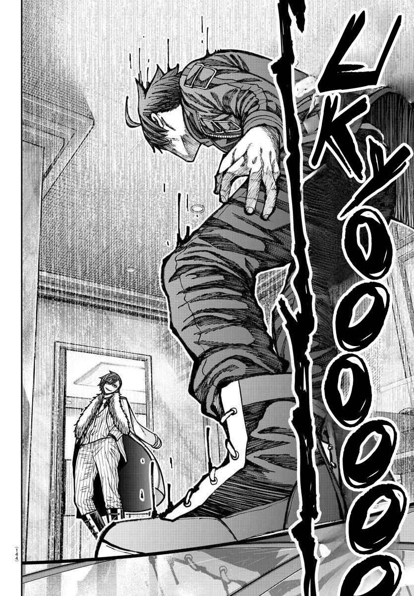 Read Tougen Anki (en) Manga Online