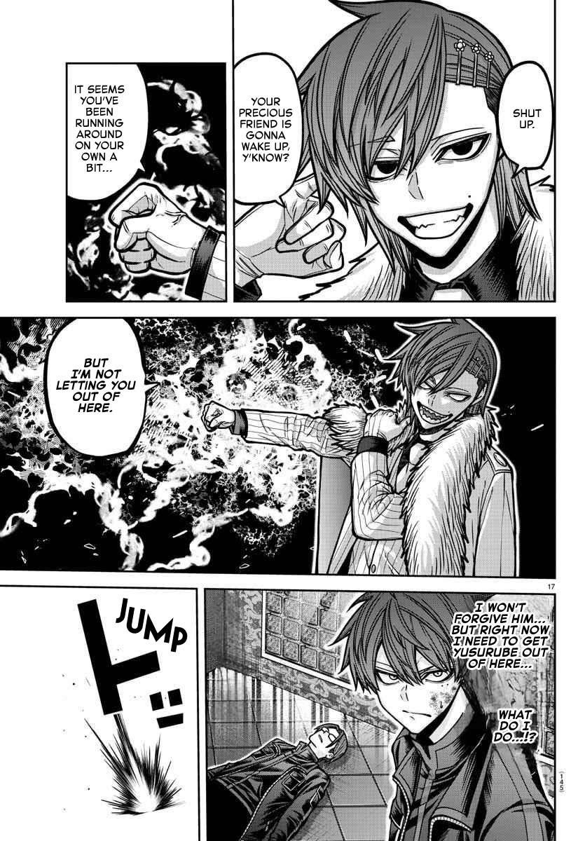 Read Tougen Anki (en) Manga Online