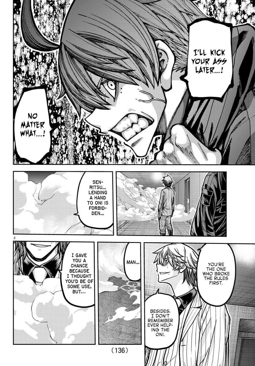 Read Tougen Anki (en) Manga Online