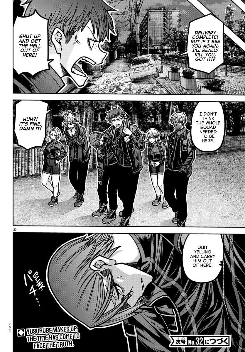 Read Tougen Anki (en) Manga Online