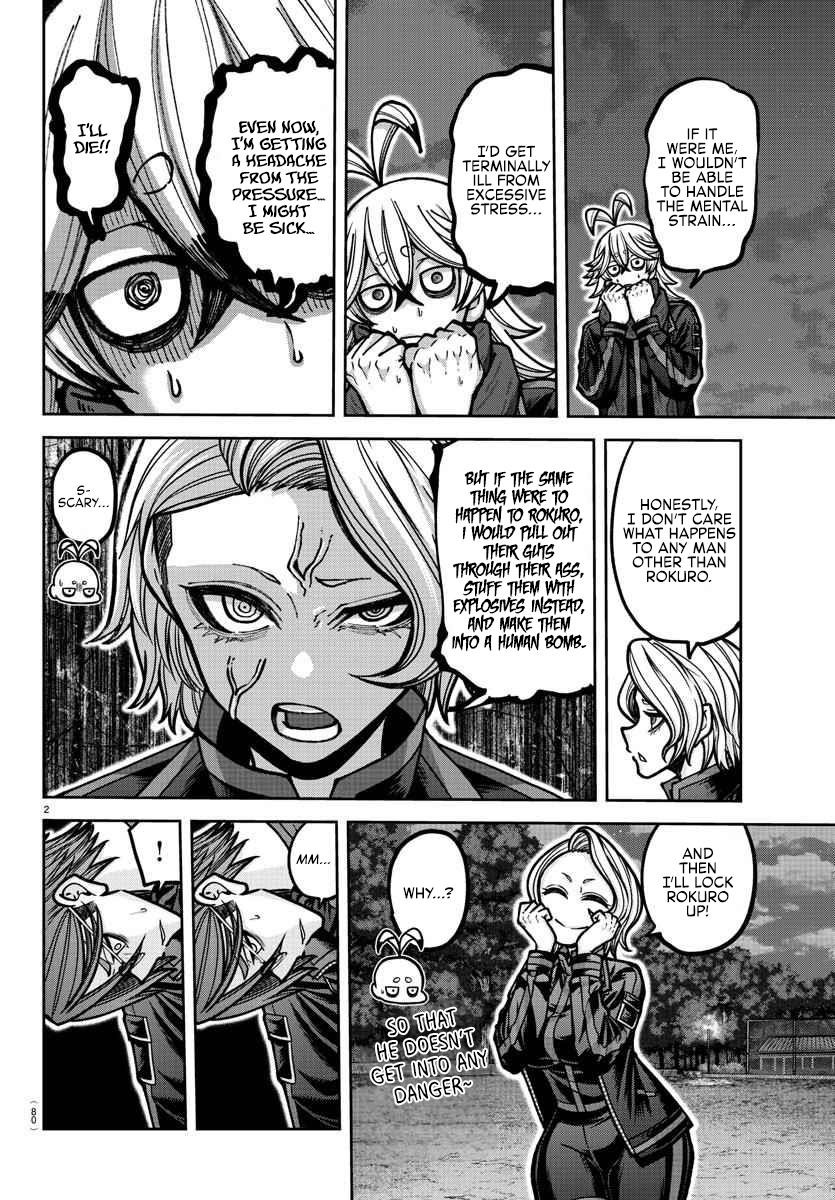 Read Tougen Anki (en) Manga Online