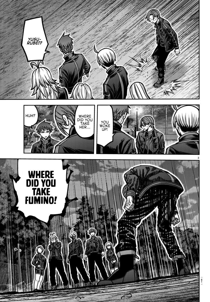 Read Tougen Anki (en) Manga Online